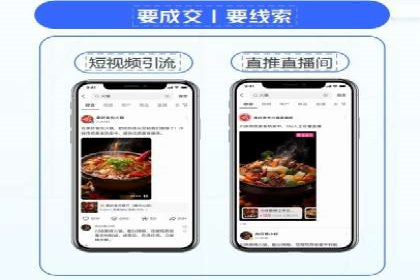 百度竞价账户托管如何助力企业快速拓展市场？